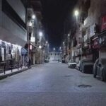 مواعيد غلق المحلات رسميا في صيف 2025