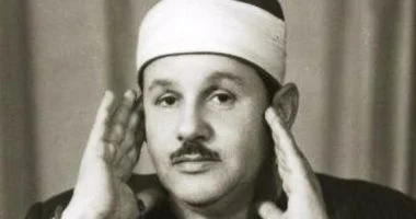 سلسلة ” الحناجر الذهبية “الشيخ محمود على البنا في ذكرى وفاته