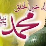 ✨سلسلة أنوار ربيع الأول ✨  🕋 رحلة في السيرة العطرة من المولد إلى الوداع 🕋 ( 10 )  🕌 الدعوة الجهرية وصبر المستضعفين🕌