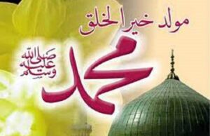 ✨سلسلة أنوار ربيع الأول ✨  🕋 رحلة في السيرة العطرة من المولد إلى الوداع 🕋 ( 10 )  🕌 الدعوة الجهرية وصبر المستضعفين🕌