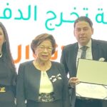مؤسسة حياة كريمة تكرم هاني الشيخ في حفل دفعه نوال الدجوي من مشروع سكر البيوت  