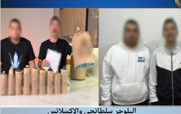 محامي سلطانجي والأكيلانس: في انتظار خروجهما من القسم.. وتحاليل المياه رسمية وأجريت داخل معامل حكومية