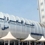 مصر تلغي أكثر الإجراءات إغضابا للمسافرين في مطاراتها 