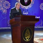 بورسعيد تختتم مسابقاتها الدولية لحفظ القرآن الكريم والابتهال الديني في حفل كبير 