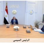 قبل رمضان.. الرئيس السيسي يصدر توجيهات عاجلة لدعم المواطنين