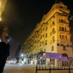 بيان حكومي حول حظر حركة المواطنين وتعليق الدراسة