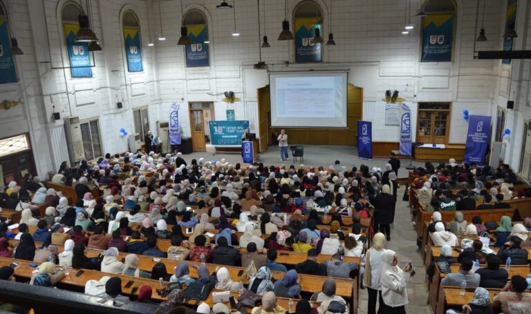 خطوة على الطريق: مؤتمر سنوي يقود طلاب الصيدلة نحو مستقبل مهني أكثر إشراقًا