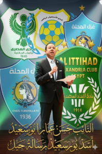 عمار  : يفتح النار لماذا يتم الضغط على الأندية الشعبية للاندماج