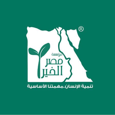 مصر الخير ومهرجان الغردقة لسينما الشباب: ترسيخ الفن المسؤول ودعم الإبداع الواعي