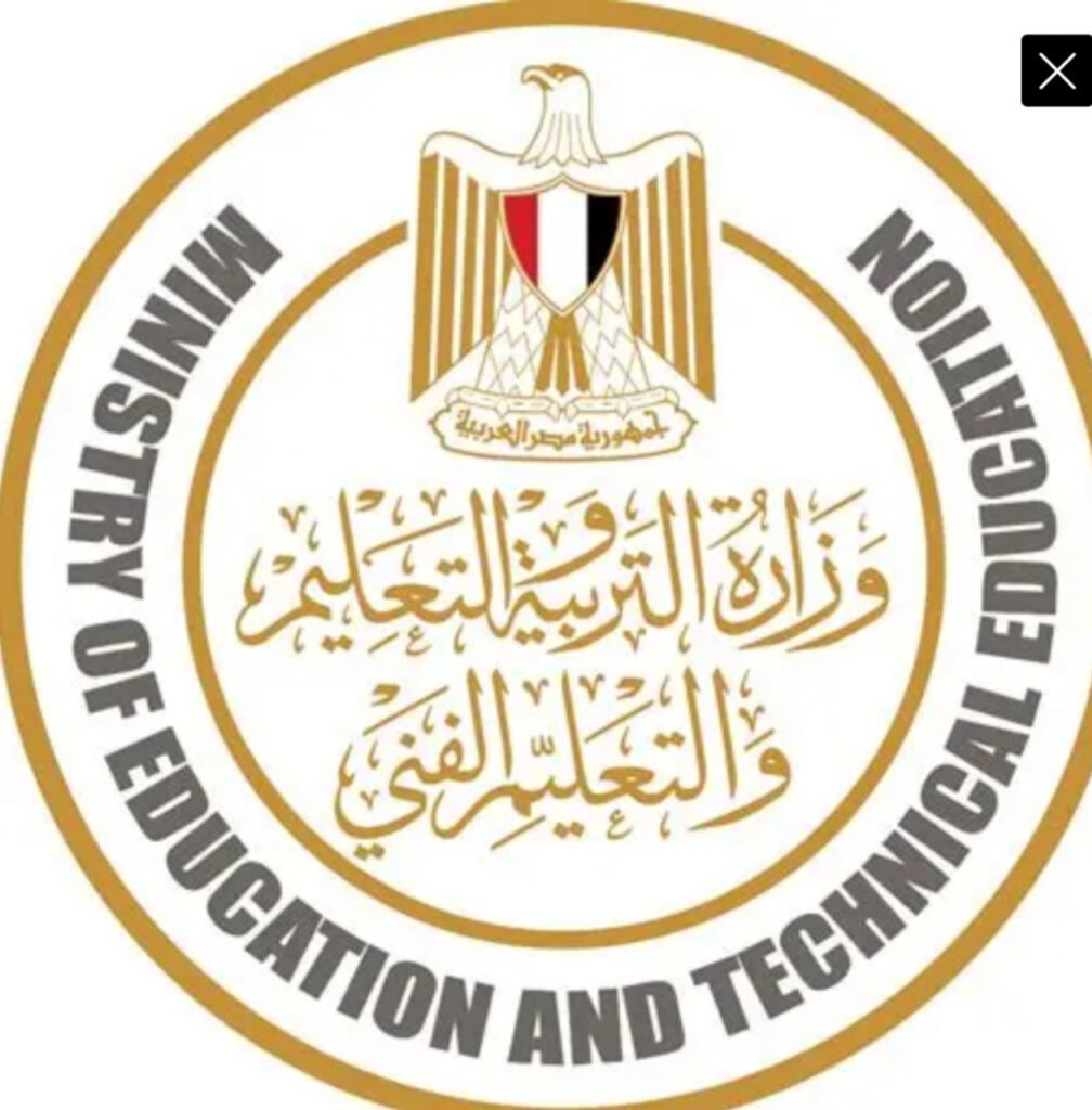 قرار عاجل من التعليم بشأن رابعة وخامسة وسادسة ابتدائي 2027.. تفاصيل المواد والفترات الدراسية