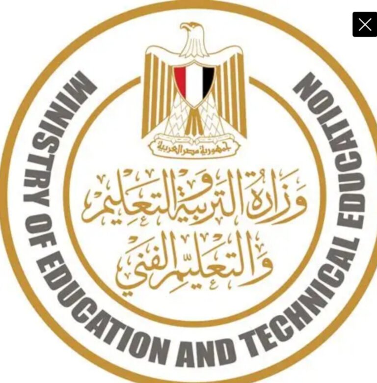 قرار عاجل من التعليم بشأن رابعة وخامسة وسادسة ابتدائي 2027.. تفاصيل المواد والفترات الدراسية