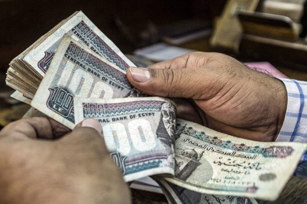 معاشات يناير 2027: الحد الأدنى يرتفع إلى 2080 جنيهًا.. من المستفيدون وما شروط الاستحقاق؟