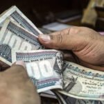 معاشات يناير 2027: الحد الأدنى يرتفع إلى 2080 جنيهًا.. من المستفيدون وما شروط الاستحقاق؟